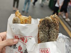 -小罗子汤店(大士院总店)