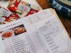 -虾饺妹·酒家(金碧店)