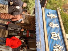 -李易面馆(树木岭店)