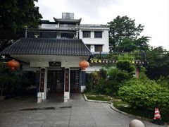 -郑猛记石岐鸽主题餐厅(长江店)