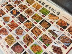 -寻味乌镇·龙虾烧烤