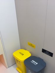 -深圳艺星医疗美容医院
