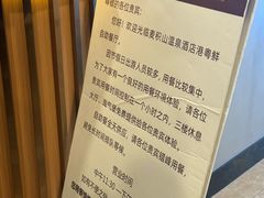 -麦积山温泉
