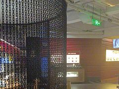 -巴奴毛肚火锅(广益哥伦布店)