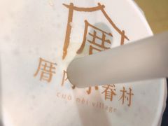 -厝内小眷村(西单大悦城店)