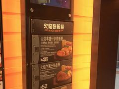 -大快活(丽丰店)