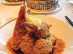 脆麦龙虾球-金轩中餐厅 Jin Xuan(浦东丽思卡尔顿酒店)