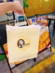 -鲍海兵