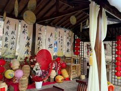 -沂蒙山旅游区云蒙景区(蒙山国家森林公园)