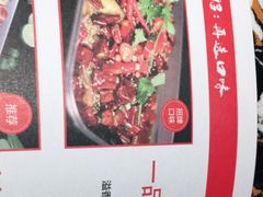-花千代秘制烤鱼(曼哈顿店)