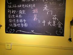 -志龙皇冠吃货椰子铺