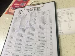 -金牌龙虾饭（食全食美店）(正佳广场店)