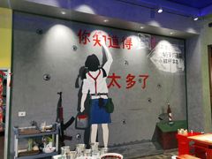 -XiaoJunGan Hotpot 钢管厂五区小郡肝火锅串串香