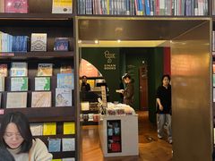 -思南书局(复兴中路店)