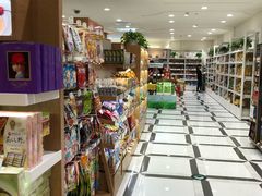 -金鹰超市(国际购物中心新街口店)