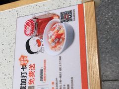 -江渔儿酸菜鱼(曜一城店)