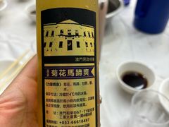 -凤城康记饭店