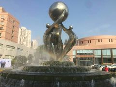 -上海外国语大学(虹口校区)
