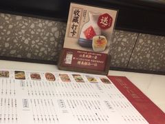 -径山十八道·风味民间菜(杭州总店)