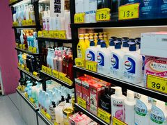 -好特卖Hotmaxx(新奥购物中心)