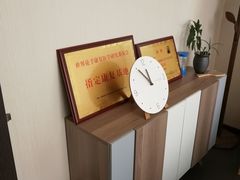 -仰生如卉推拿养生馆(酒仙桥店)