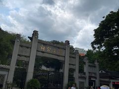 -韩文公祠