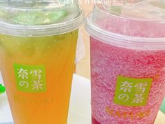 霸气杨梅-奈雪的茶(赛格店)