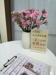 -小珂丽格医疗美容