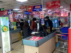 -奥士凯物美(新兴里店)