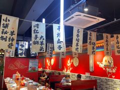 -老北京胡同味道二荤铺(酒仙桥店)