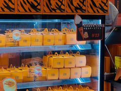 -KUMO KUMO甜品·冰淇淋(深圳壹方城店)