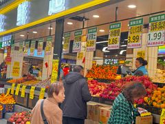 -家辉生鲜超市(东五路店)