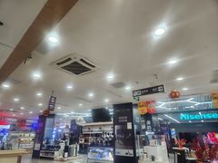 -利客来李村购物中心