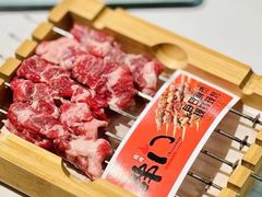 -串门小炉子自助烧烤·小火锅(南京首店)