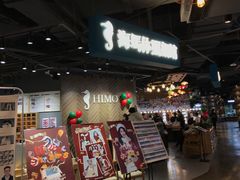 -海马体照相馆(徐州苏宁广场店)