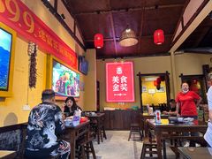 -富正毅三下锅·湘西韵味(天门山索道店)