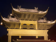 -印象普陀