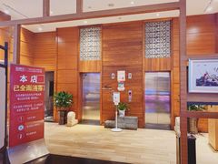 -黔蘑菇四季餐厅(观山湖店)