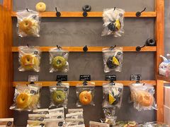 -Max Bakery 阿唛手作