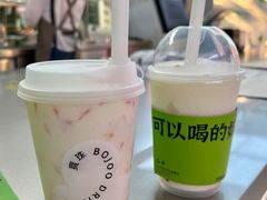 -皇城恒隆广场