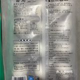 无语，这个味道这个重量怎么好意思定价26.9的。