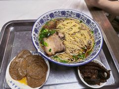 奥香爆鳝面-伟记奥面馆(白塔东路店)