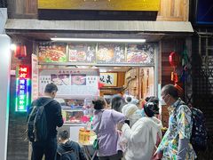 -三爷糟粕醋·鲜鱼汤·海南特色小吃(新华南路店)
