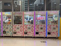 -富邦中心WEST POINT CENTRE