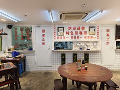 -逸桂禾面馆