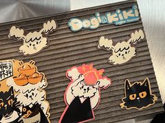 -Dogi&kiki Coffee(中心商务大厦店)