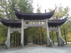 -五泄景区