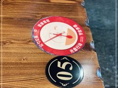 -兰边碗(鼓楼店)