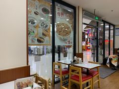 -食其家·牛丼咖喱(浦电路店)