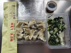 -日丰园海肠水饺·老字号大连海鲜(和平广场店)